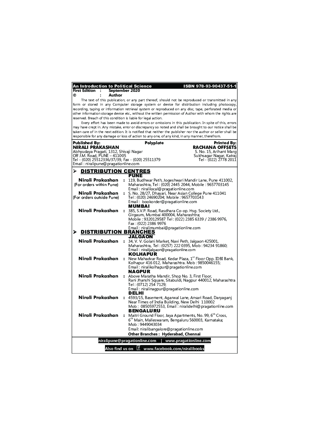 An Introduction To Political Science - Page 3