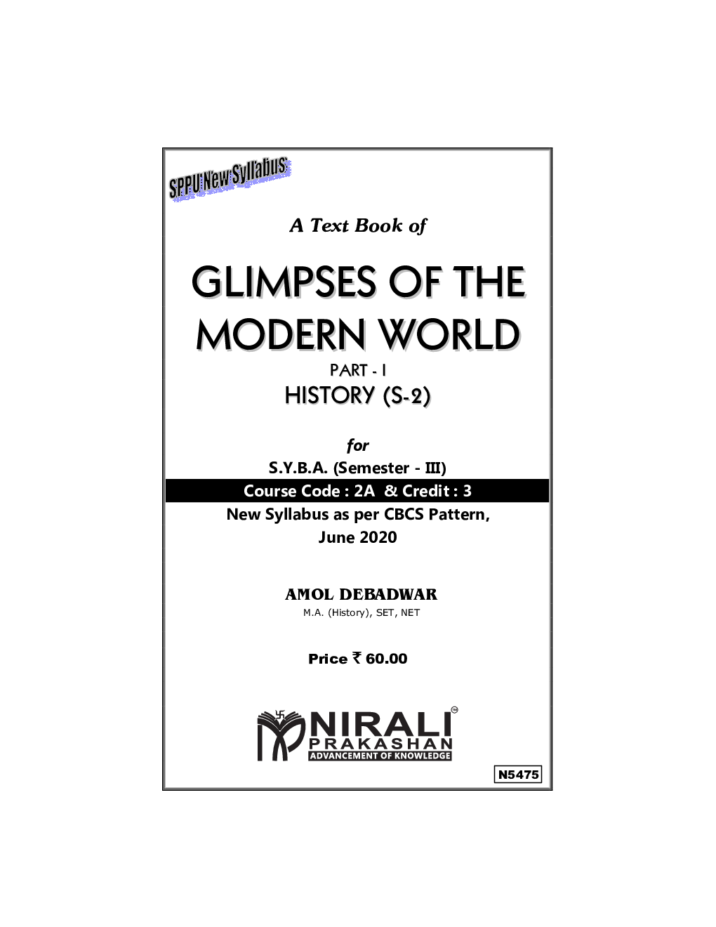 Glimpses Of The Modern World : Part − I) - Page 2