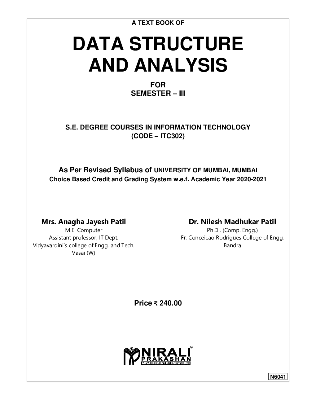Data Structure And Analysis - Page 2