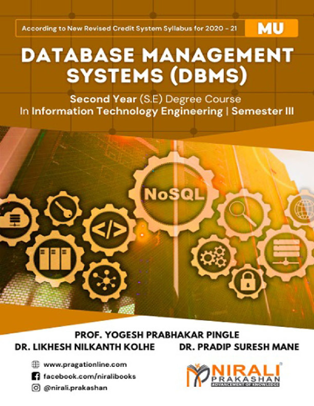 Database Management Systems (DBMS) - Page 1