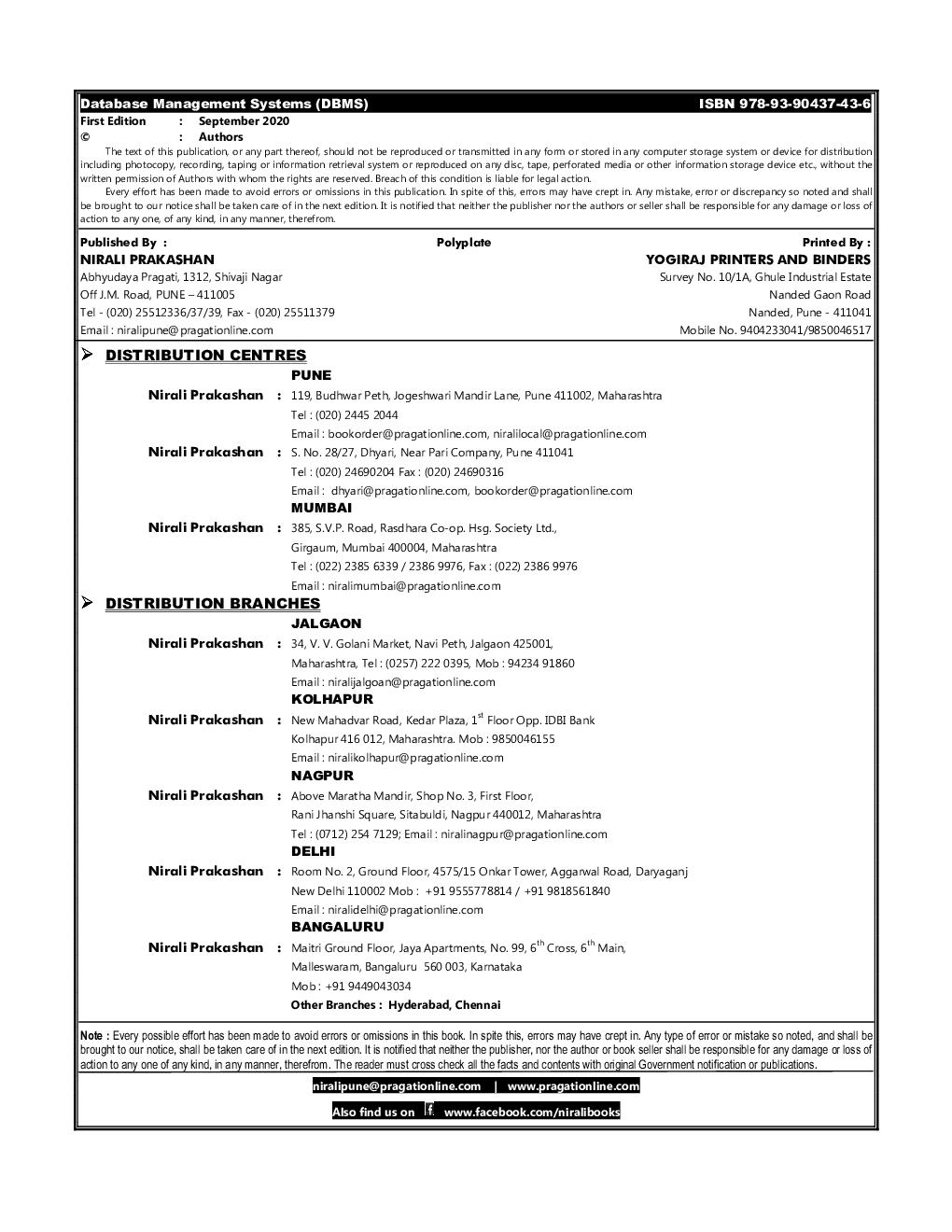 Database Management Systems (DBMS) - Page 3