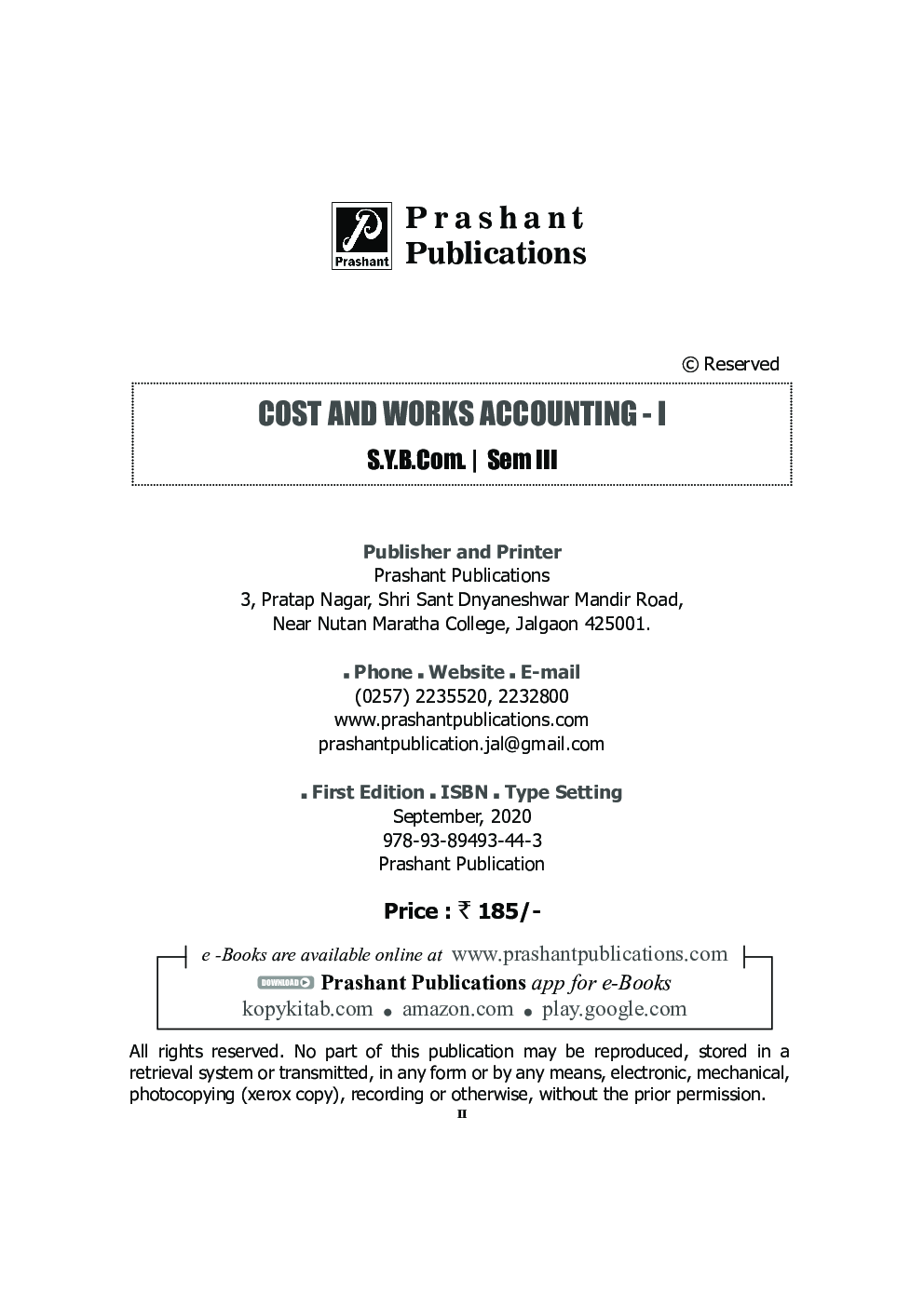 Cost Work Account I (Sem III) - SPPU - Page 3