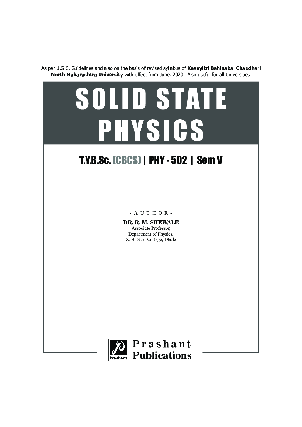 Solid State Physics (KBCNMU) - Page 2