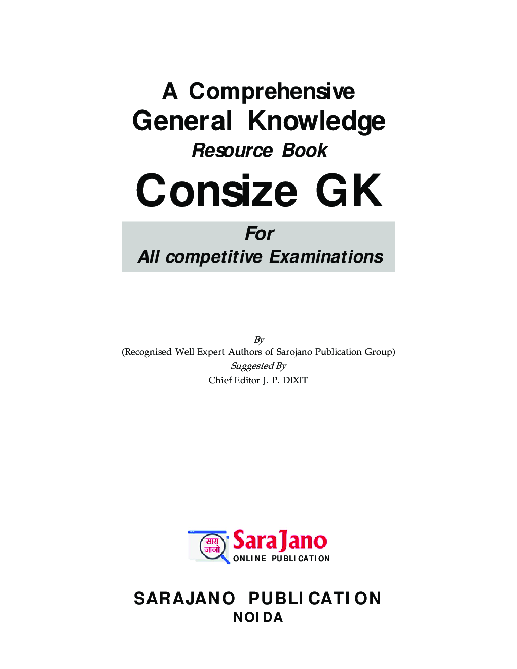 Consize GK For All competitive Exams - Page 2