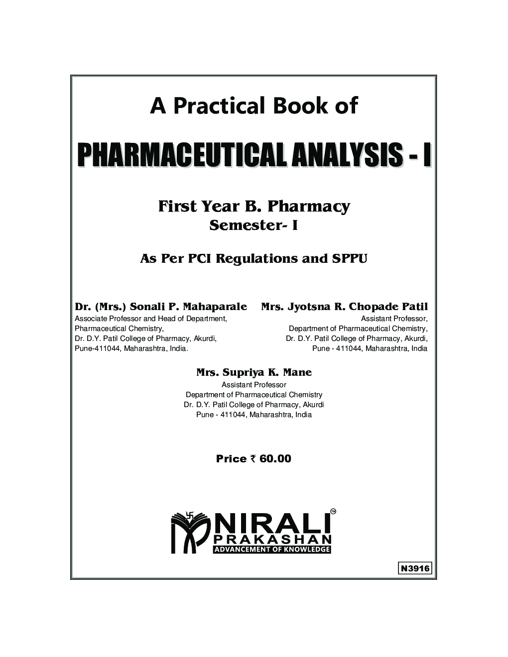 Pharmaceutical Analysis - I (Practical) - Page 2