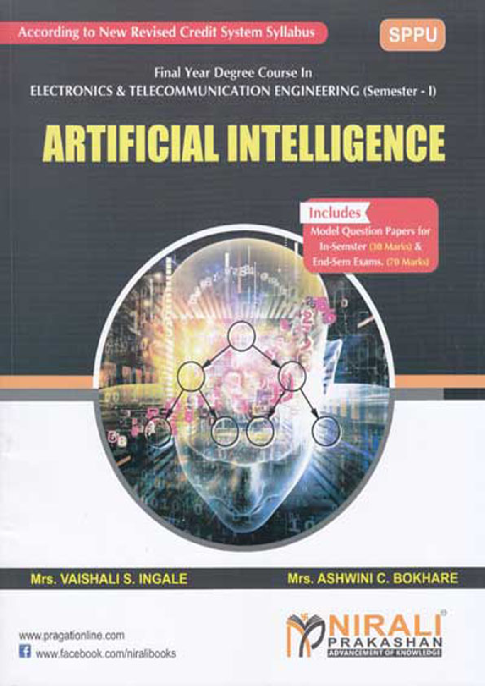Artificial Intelligence - Page 1