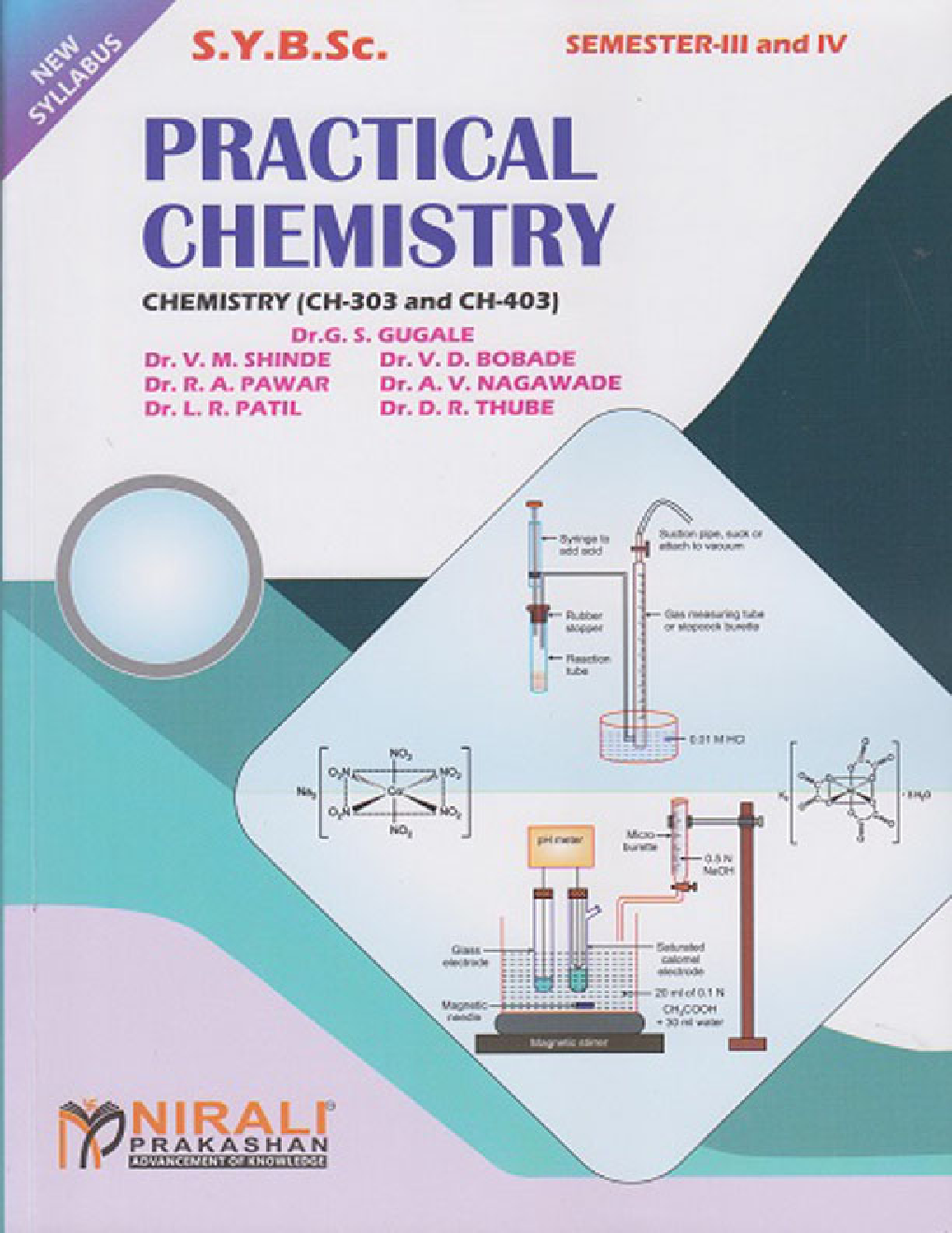 Practical Chemistry - Page 1