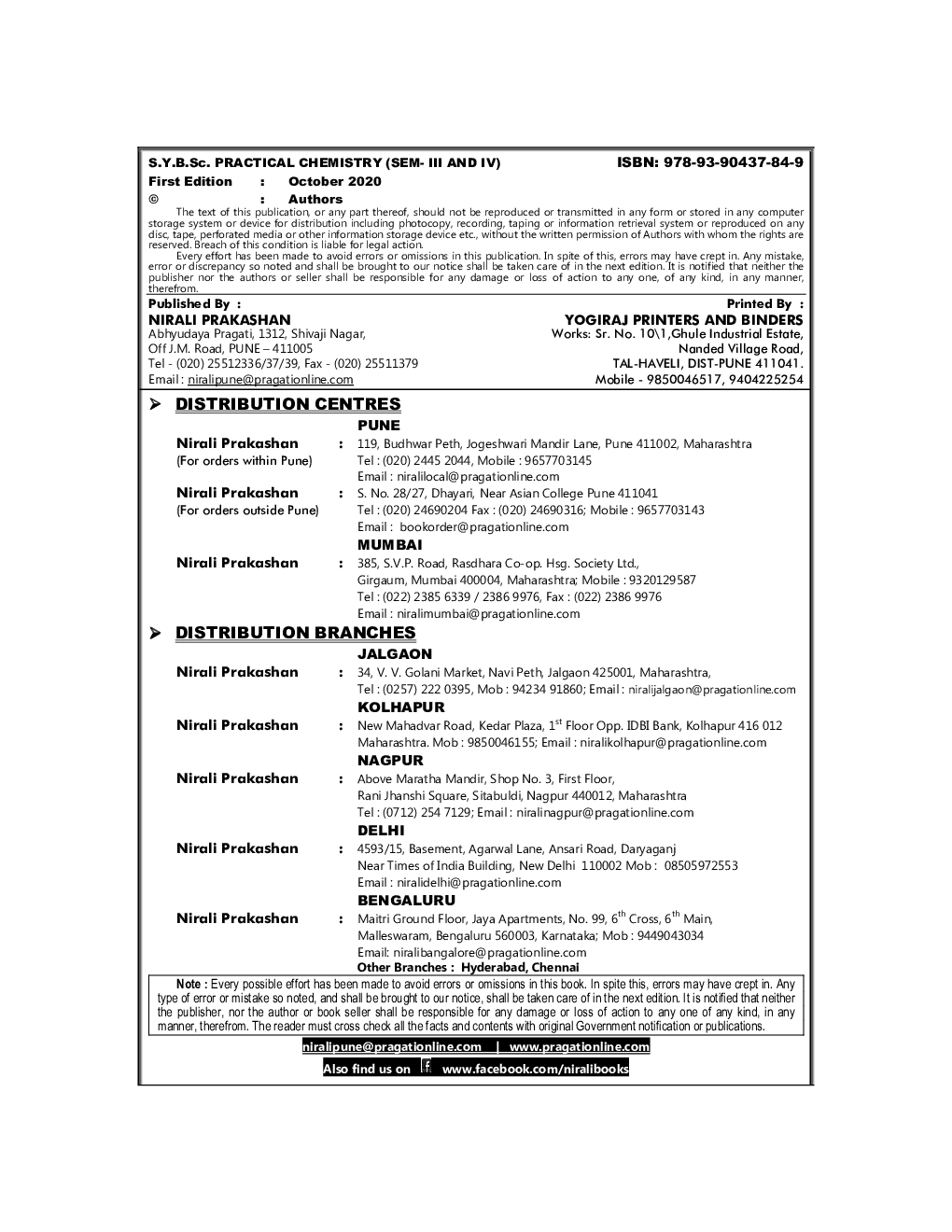 Practical Chemistry - Page 3