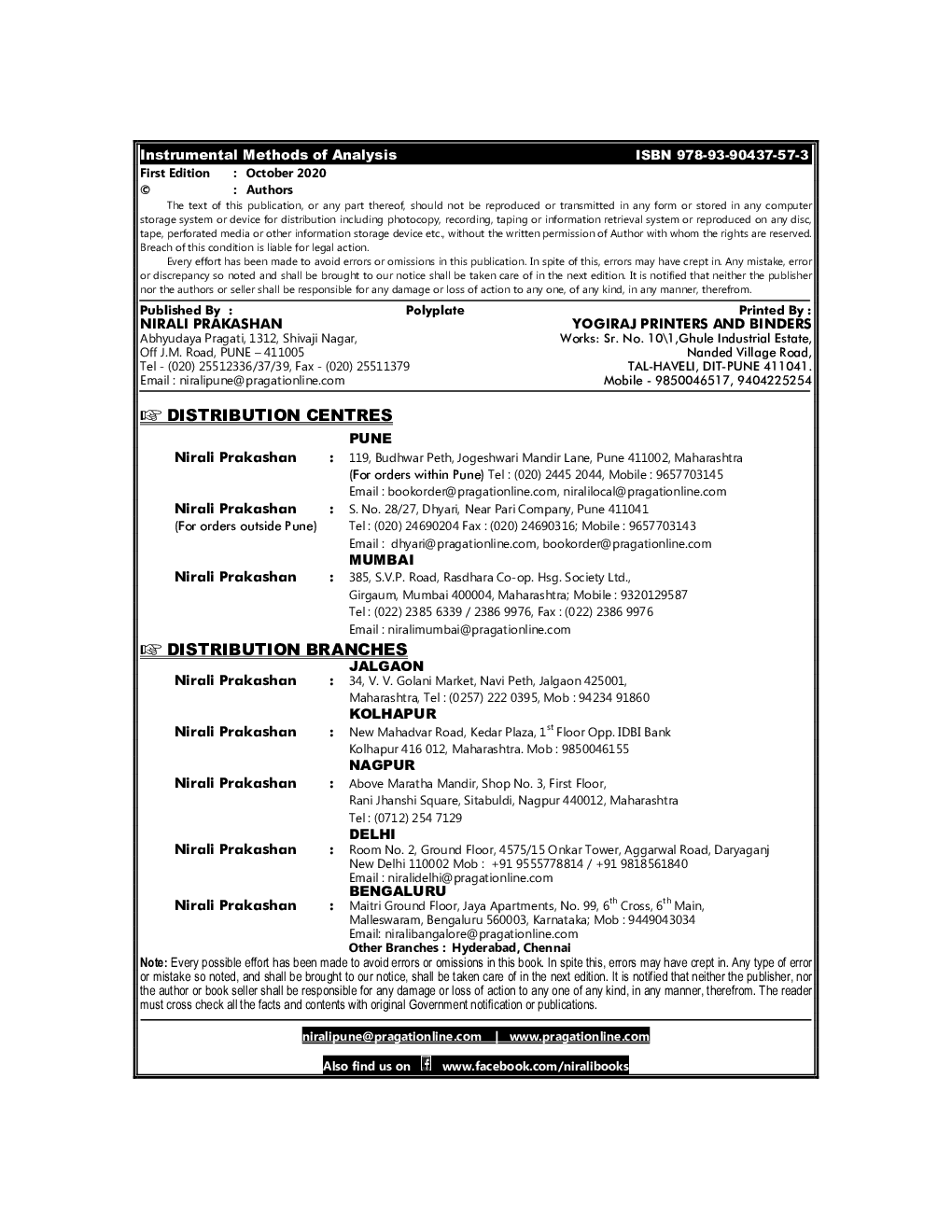 Instrumental Methods Of Analysis - Page 3