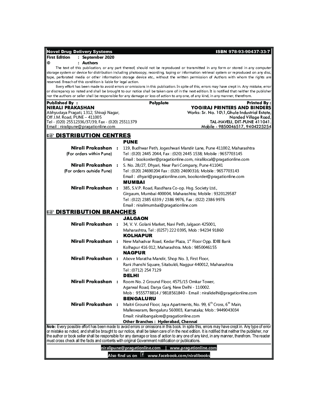 Novel Drug Delivery Systems - Page 3