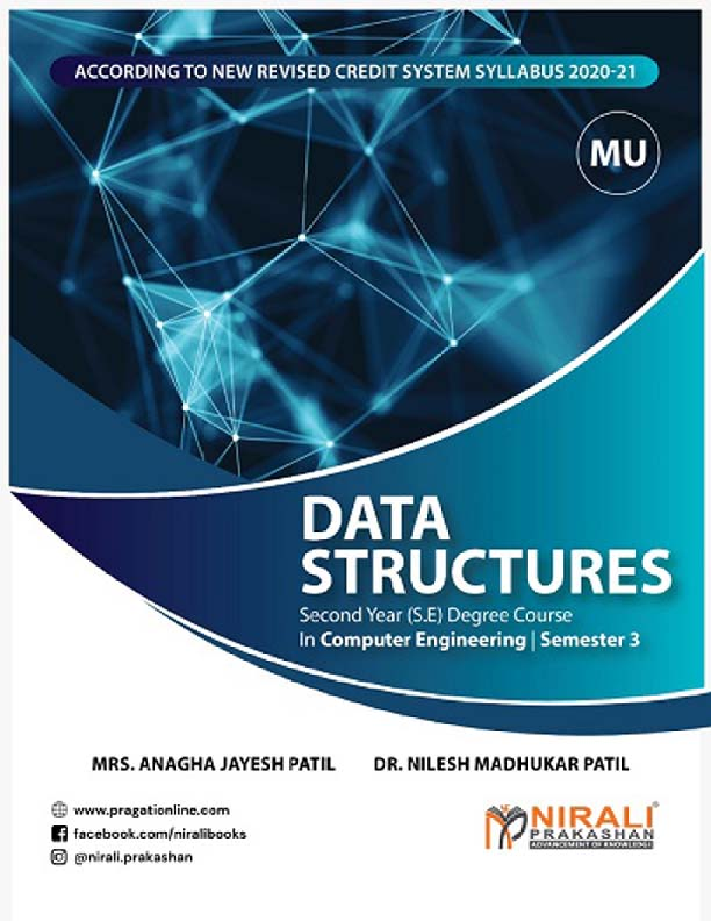 Data Structures - Page 1