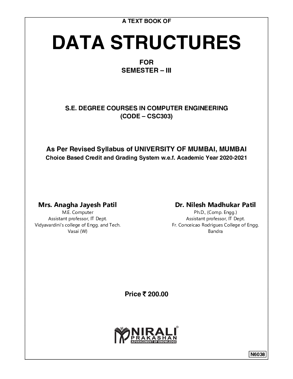 Data Structures - Page 2