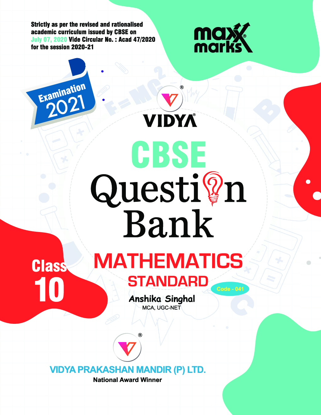 MaxxMarks CBSE Question Bank Mathematics For Class 10 (For 2021 Exams) - Page 1