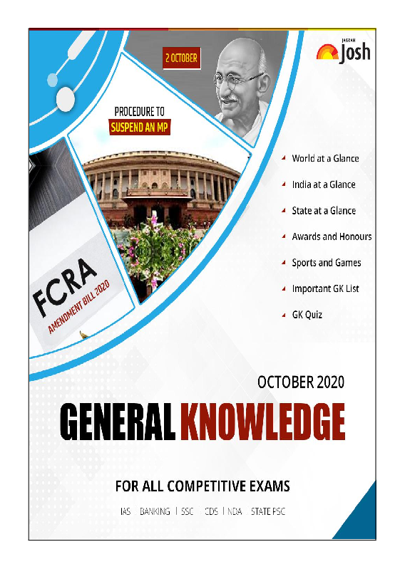 General Knowledge October 2020 - Page 1