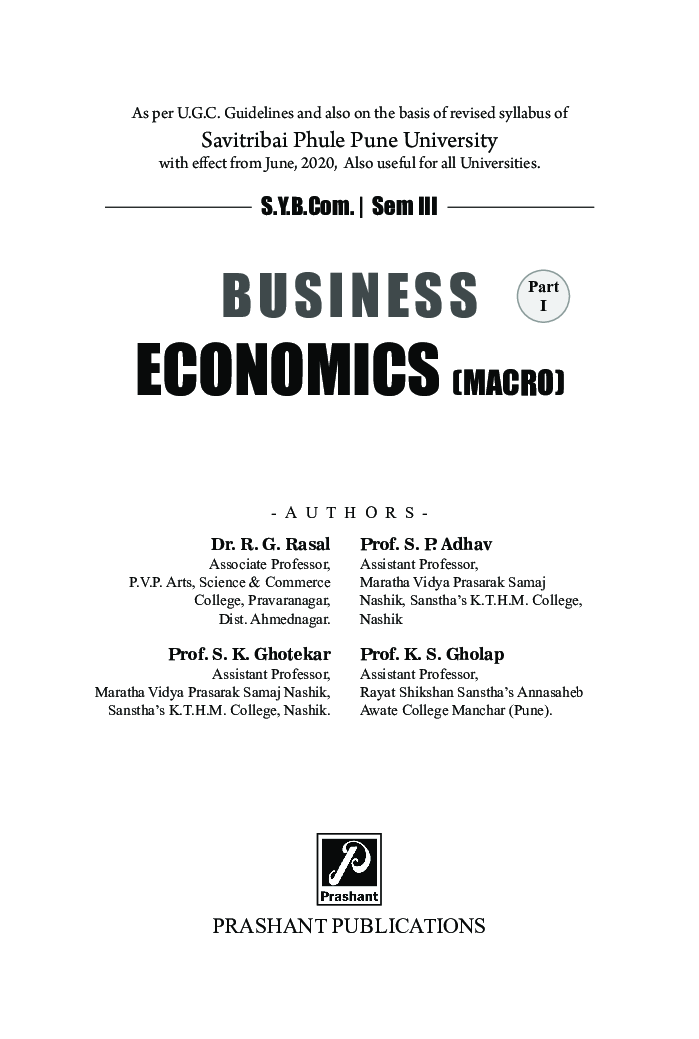 Business Economics (Macro) - I (SPPU) - Page 2
