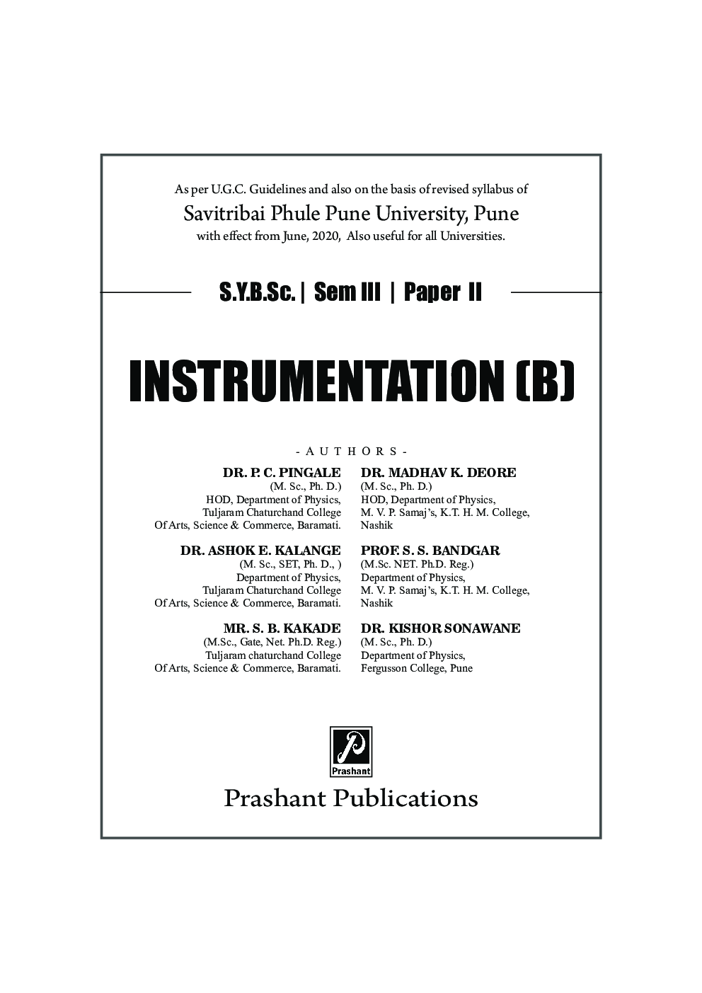 PHY 232 (B) : Instrumentation (SPPU) - Page 2