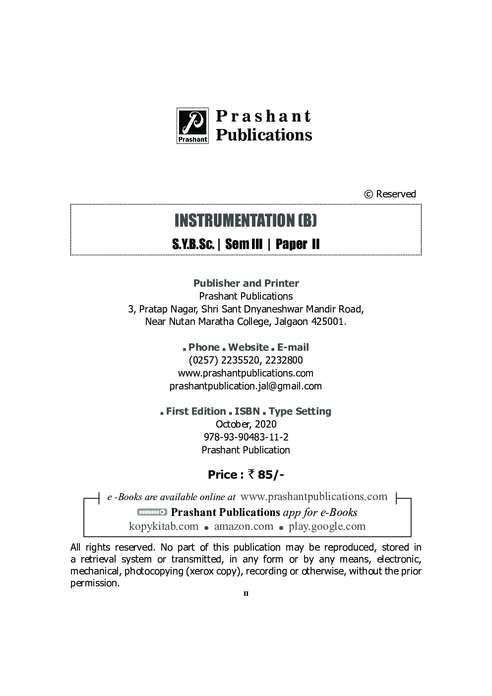 PHY 232 (B) : Instrumentation (SPPU) - Page 3