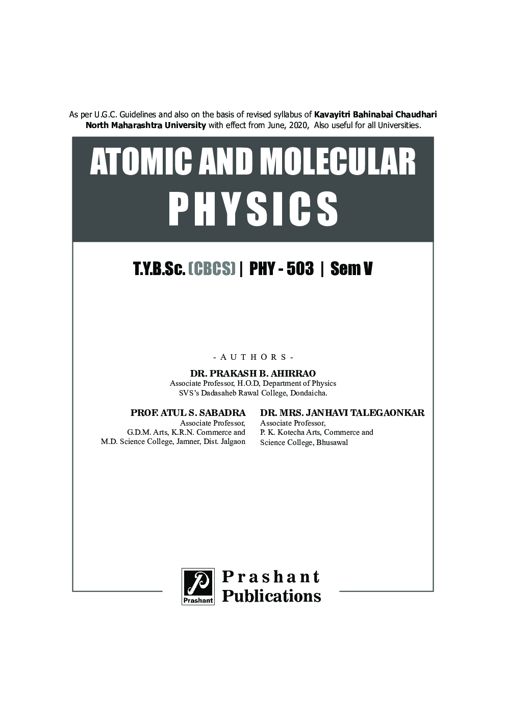 PHY-503 : Atomic and Molecular Physics (KBCNMU) - Page 2