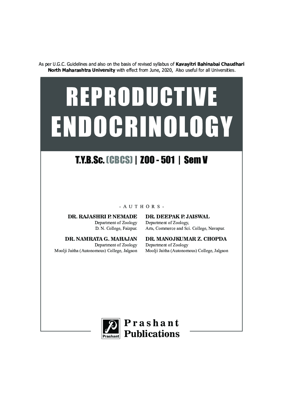 ZOO 501 :  Reproductive Endocrinology (KBCNMU) - Page 2