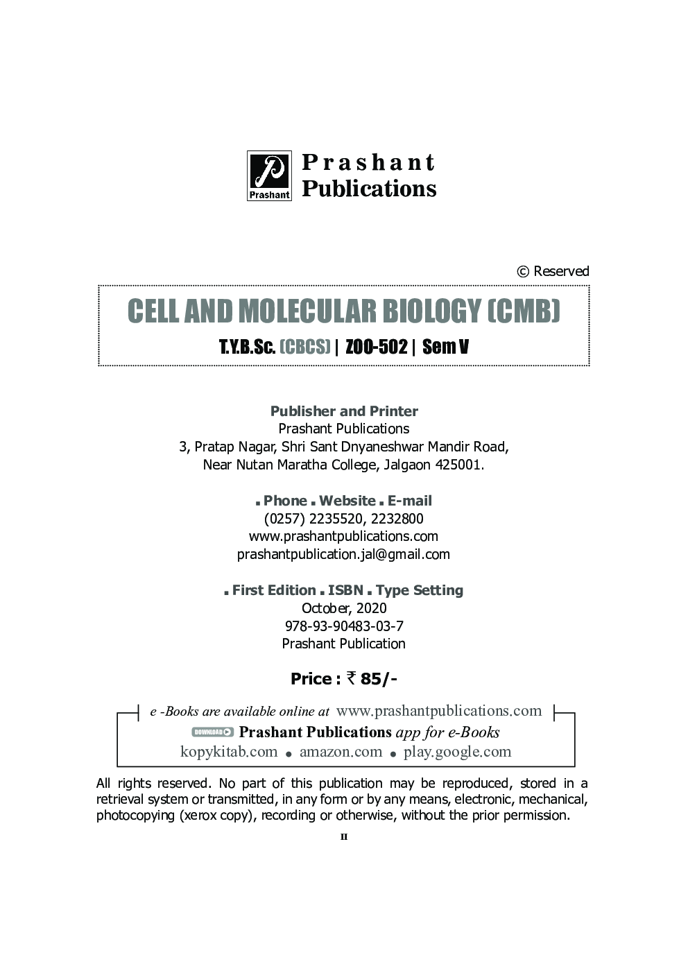 ZOO 502 : Cell and Molecular Biology (CMB) -(KBCNMU) - Page 3
