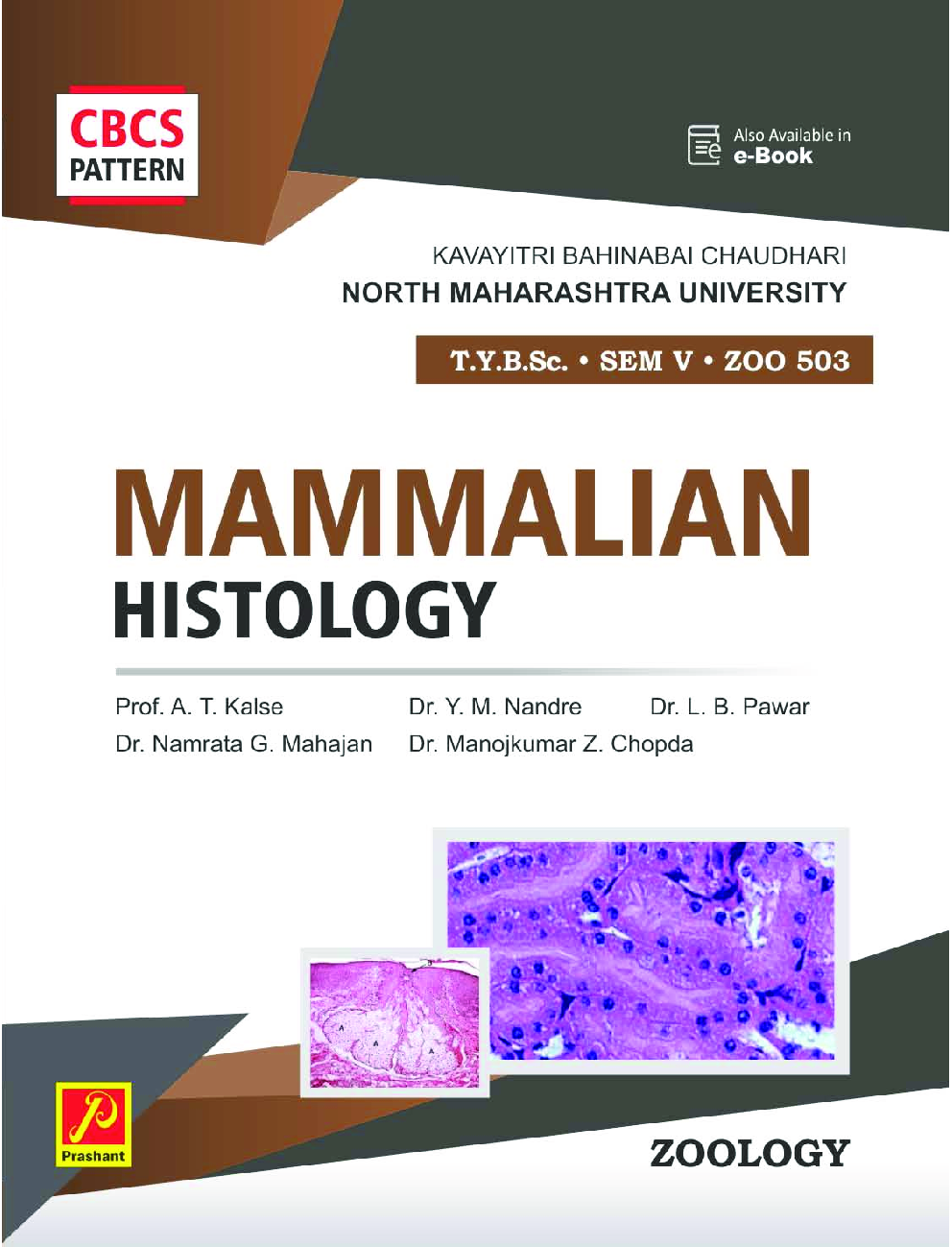 ZOO 503 : Mammalian Histology (KBCNMU) - Page 1