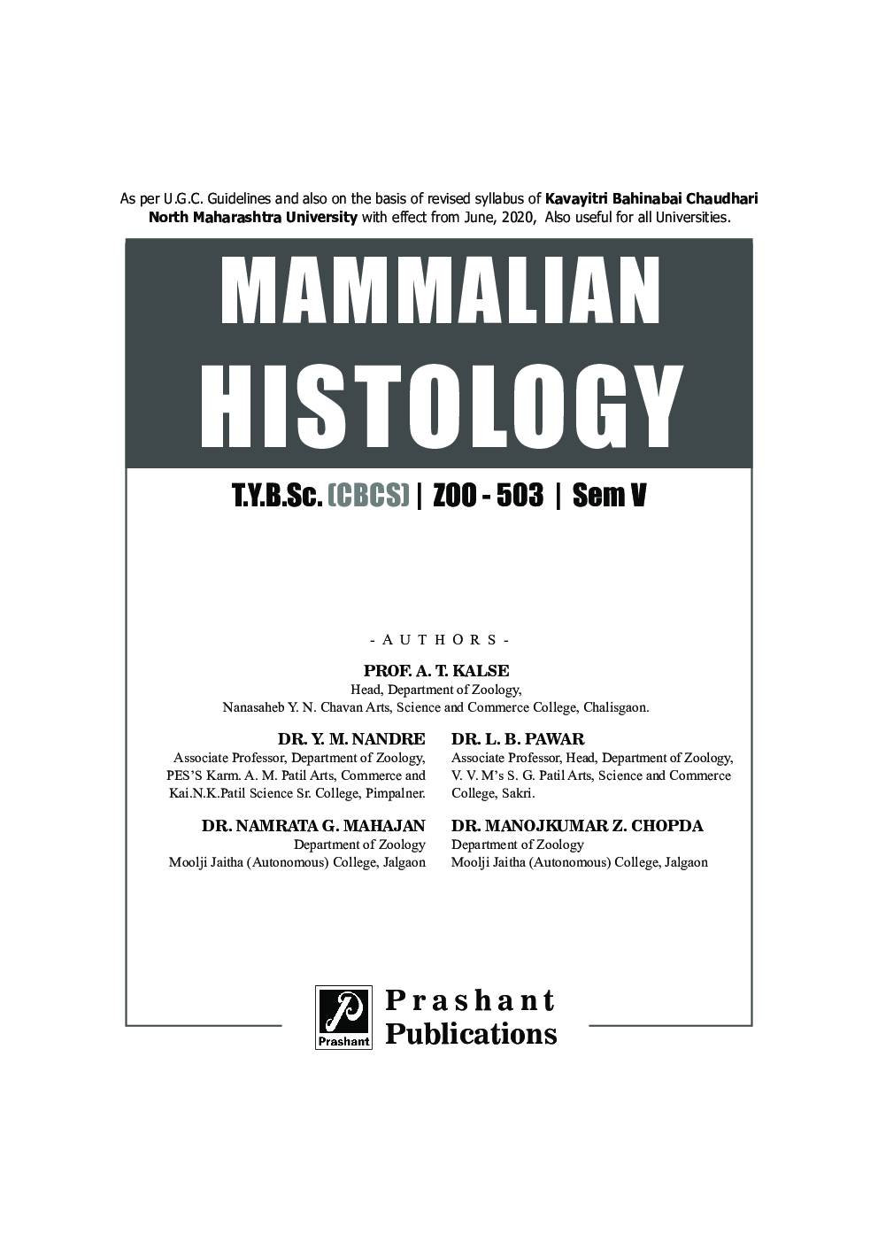 ZOO 503 : Mammalian Histology (KBCNMU) - Page 2