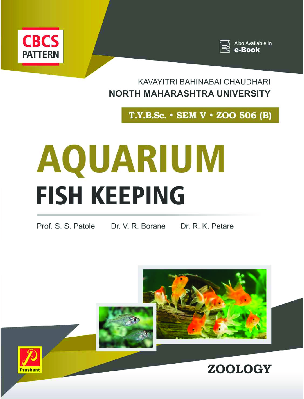ZOO 506 (B) : Aquarium Fish Keeping (KBCNMU) by Prof. Dr. S. S. Patole, Dr. V. R. Borane, Dr. R. K. Petare - Page 1