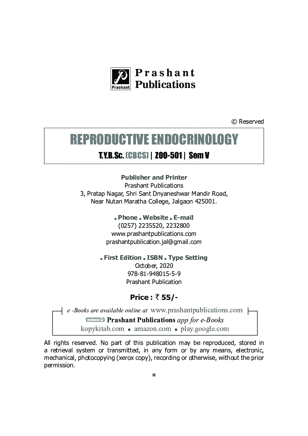 TYBSc Zoology Text Books Set (ZOO 501-506) - KBCNMU - Page 4