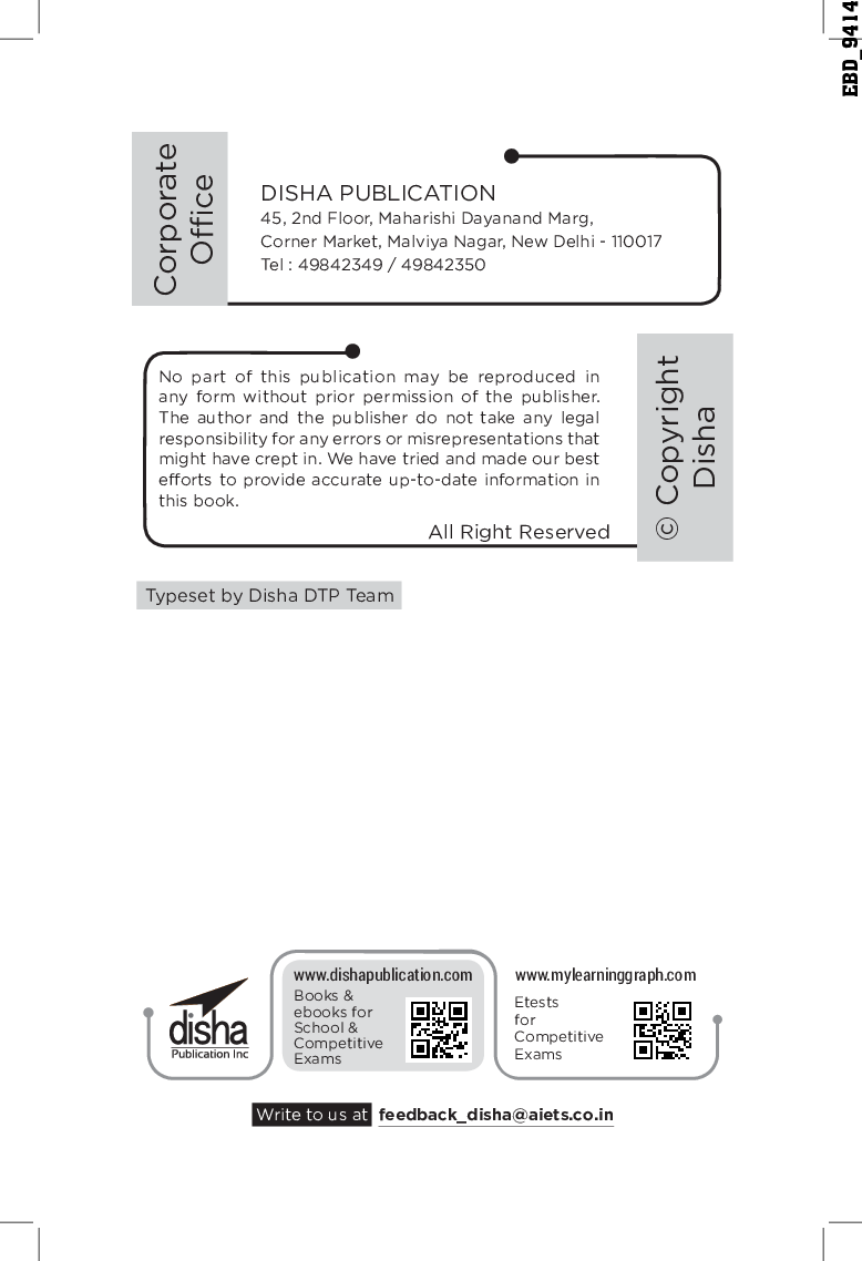 निबंध और उत्तर लेखन for UPSC Civil Services IAS/ IPS & State PSC Main Exam  - Page 3