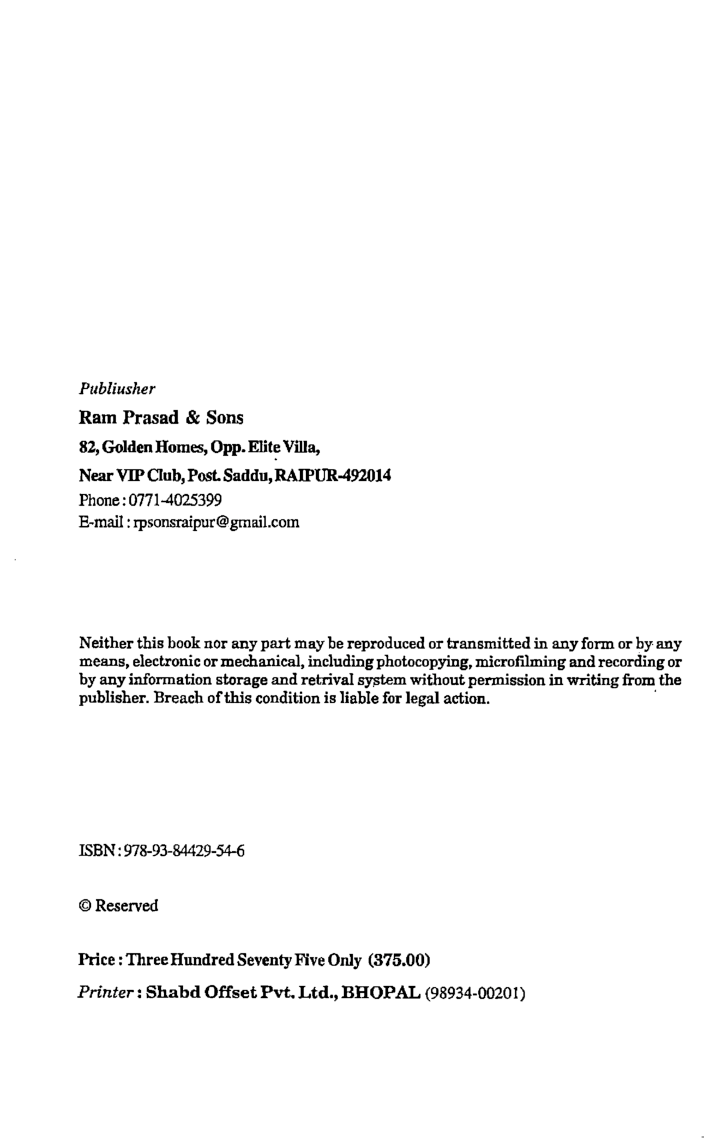 Differential Equations - Page 3