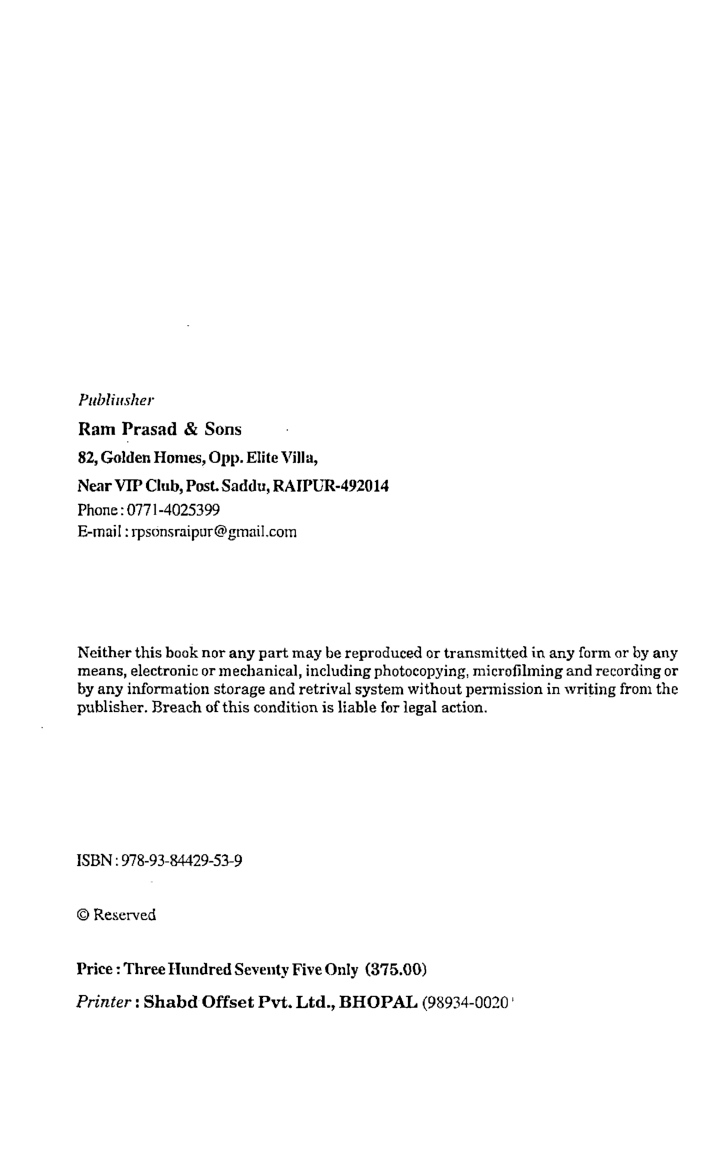 Advanced Calculus - Page 3