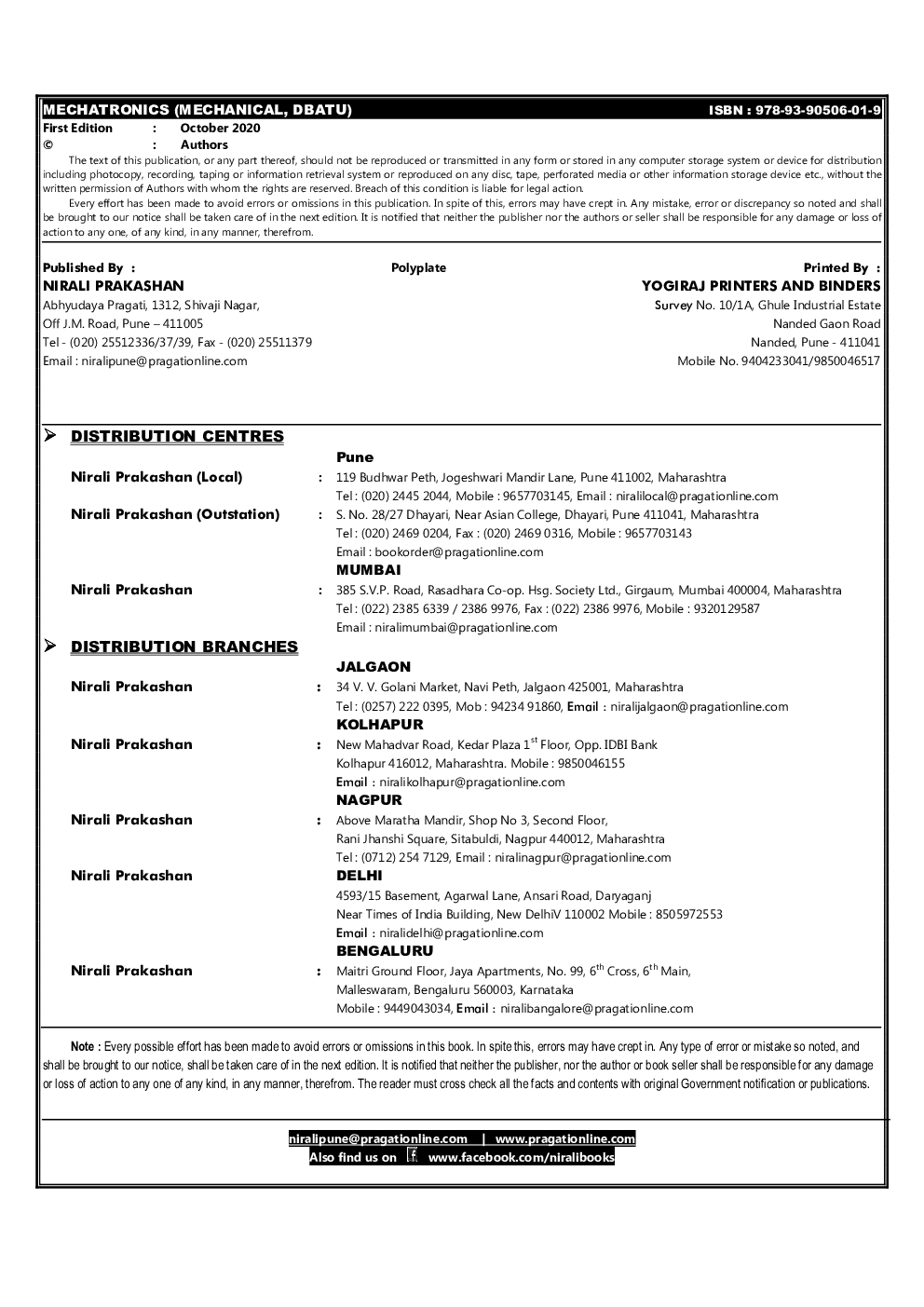 Mechatronics  - Page 3