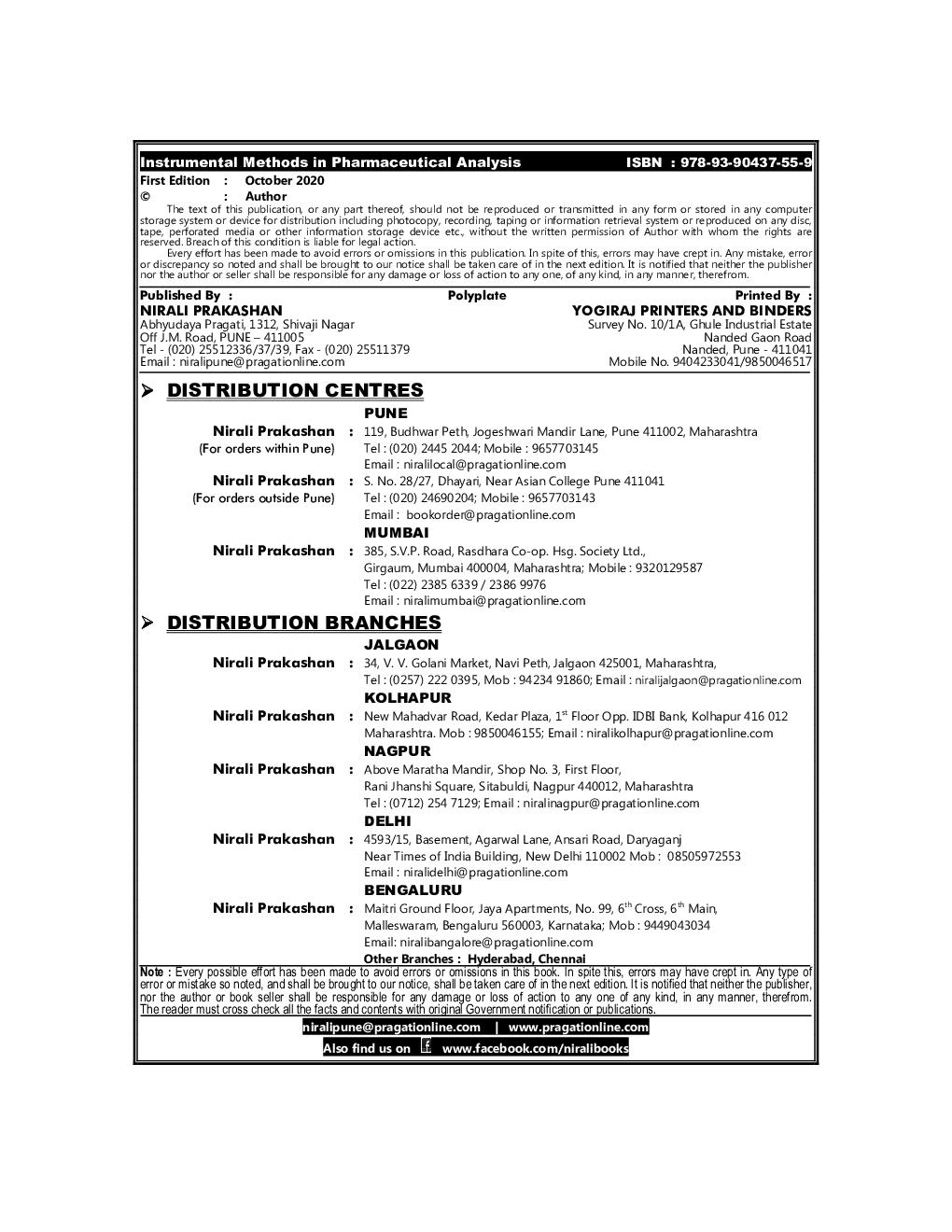 Instrumental Methods In Pharmaceutical Analysis - Page 3