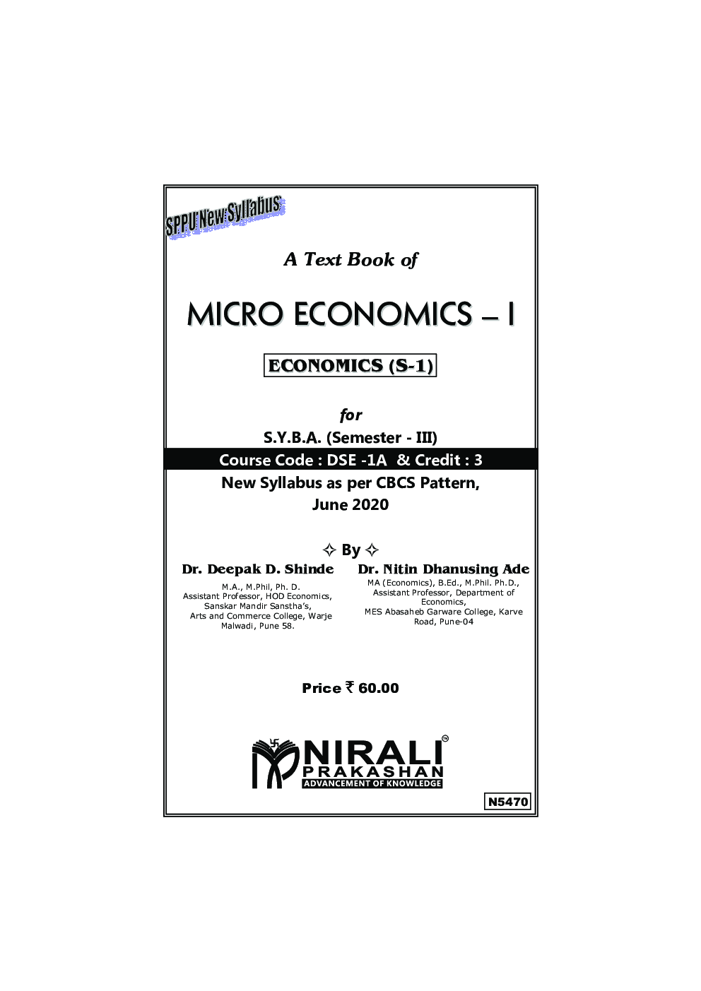 Economics Micro Economics-I (S1) - Page 2