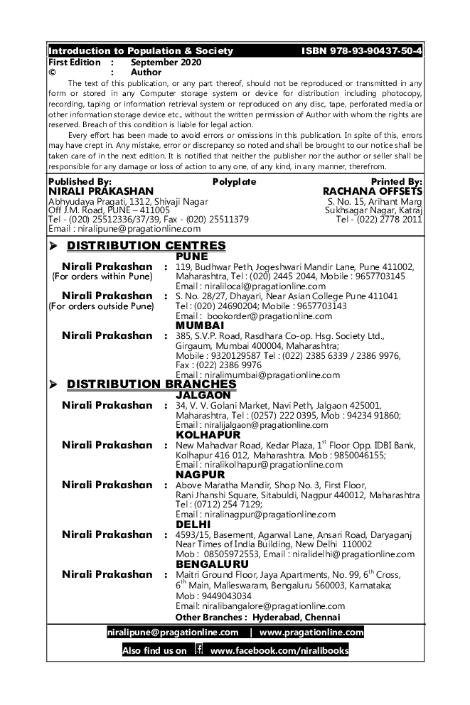 Indroduction To Population And Society Sociology (G2) - Page 3