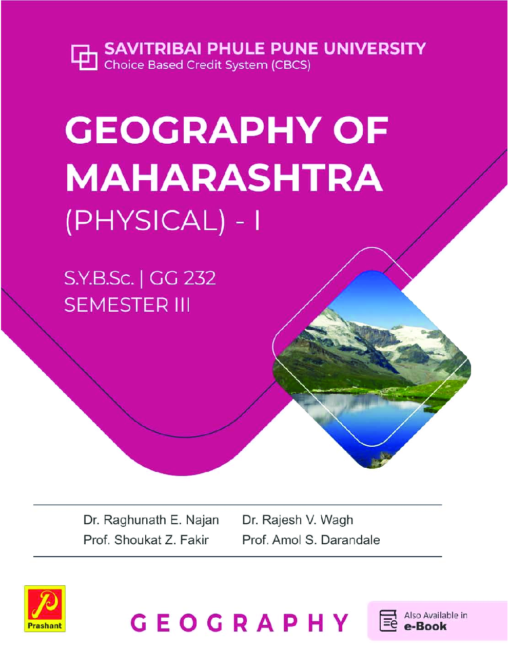 Geography of Maharashtra (Physical - I) - Page 1