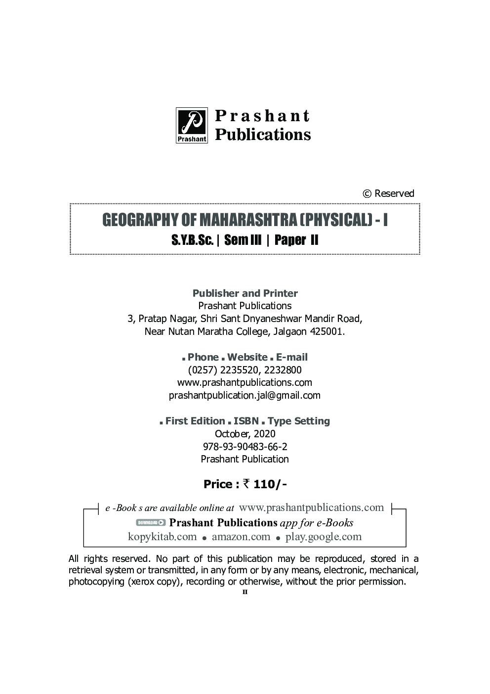 Geography of Maharashtra (Physical - I) - Page 3