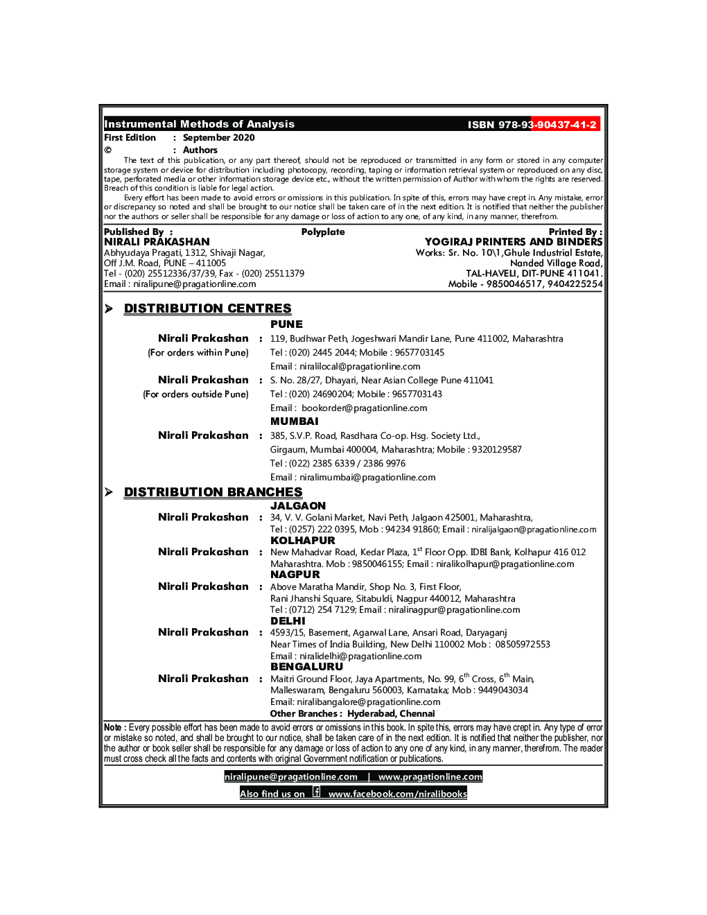 Instrumental Methods Of Analysis - Page 3