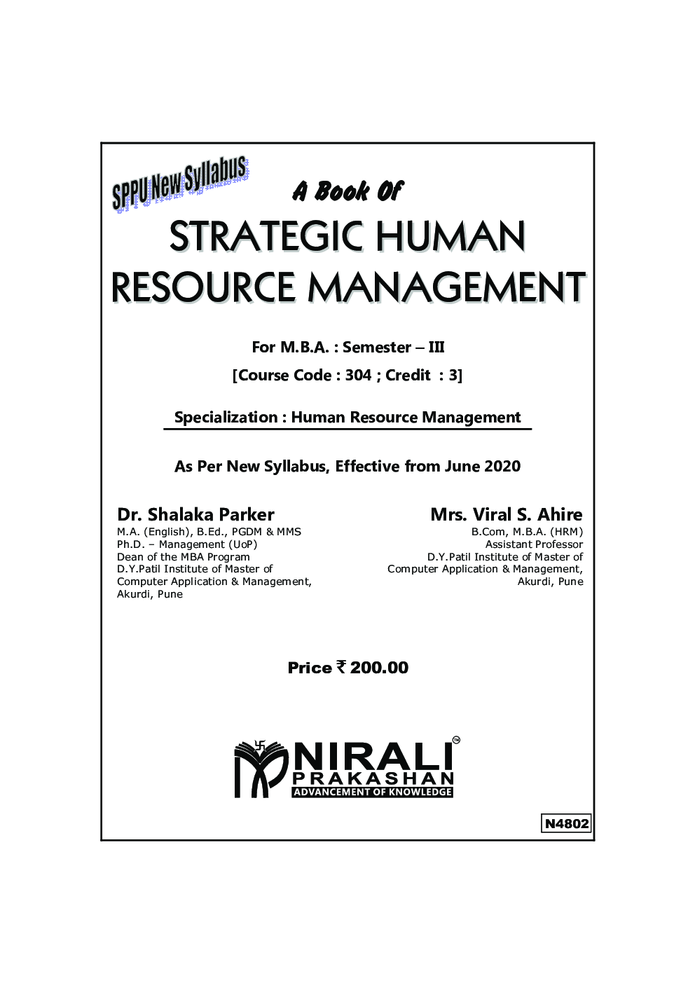 Strategic Human Resource Management - Page 2