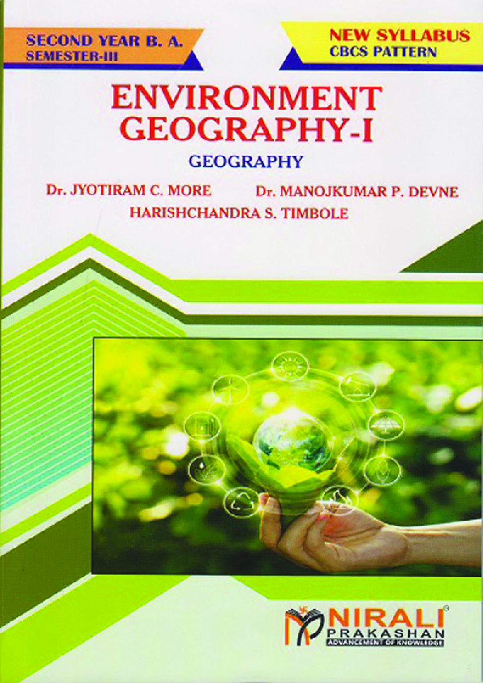 Environment Geography - I - Page 1