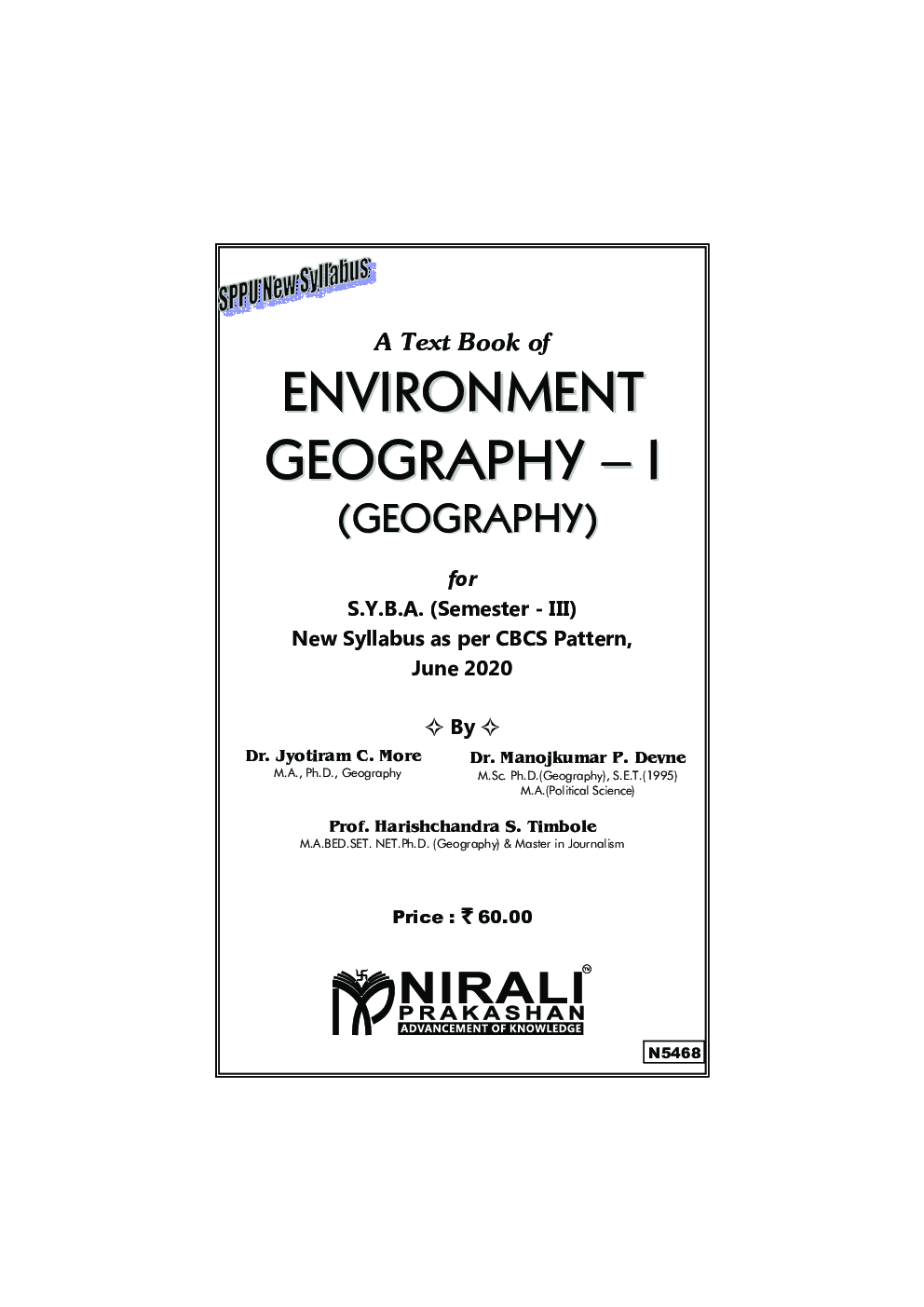 Environment Geography - I - Page 2