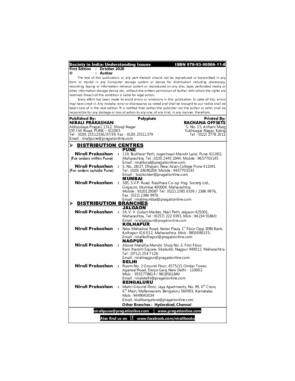 Society In India: Understanding Issues - Page 3