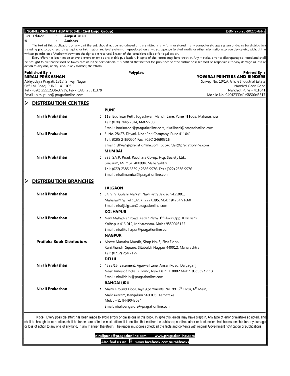 Engineering Mathematics-III - Page 3