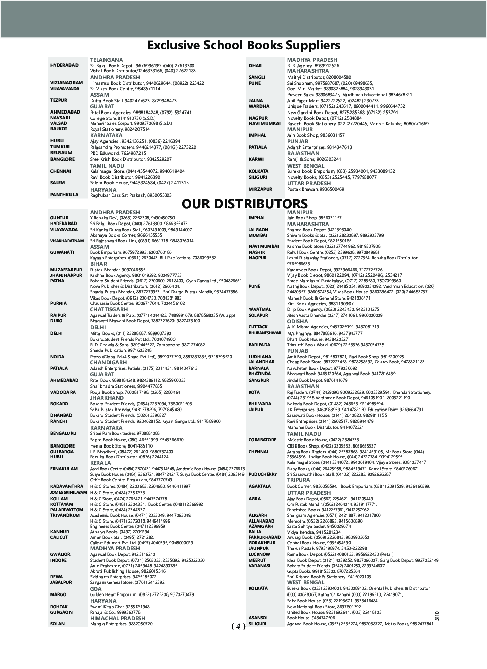 Download Oswaal CBSE Sample Question Papers For Class 12 ...