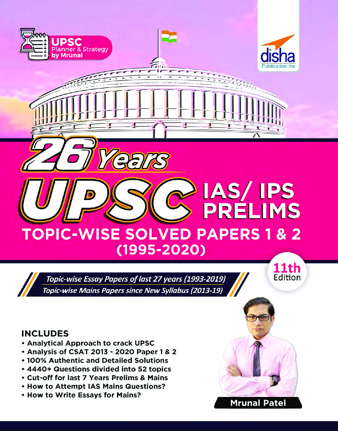26 Years UPSC IAS/ IPS Prelims Topic-wise Solved Papers 1 & 2 (1995 - 2020) 11th Edition - Page 1