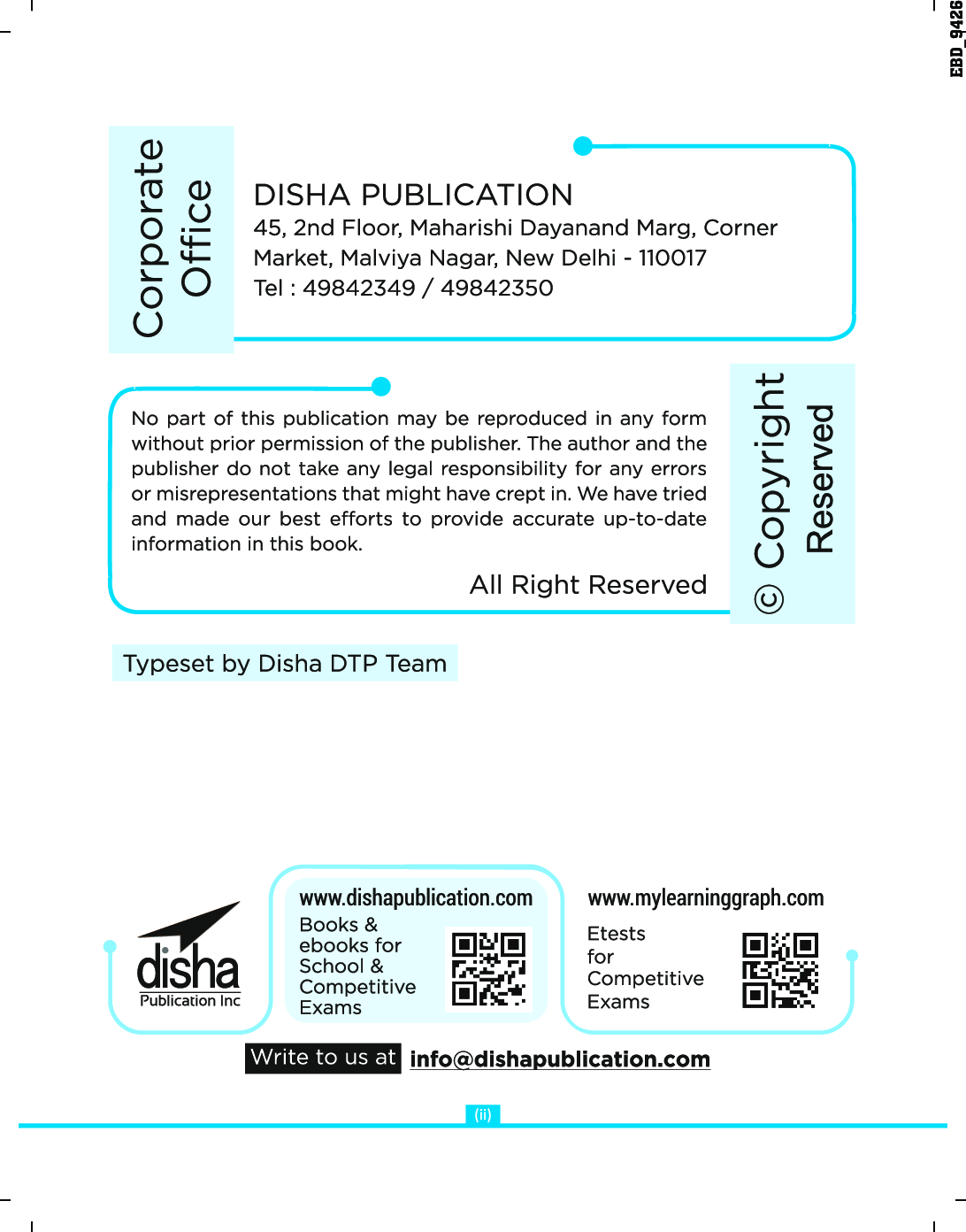 26 वर्ष यूपीएससी आईएएस /आईपीएस प्रारंभिक Topic-wise Solved Papers 1 & 2 (1995 - 2020) 10th Edition - Page 3