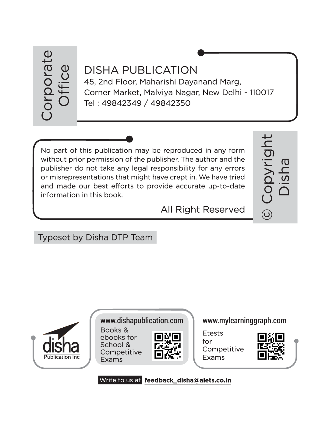 16 Years JEE Main Online 2020 Phase I & II Solved Papers - Page 3