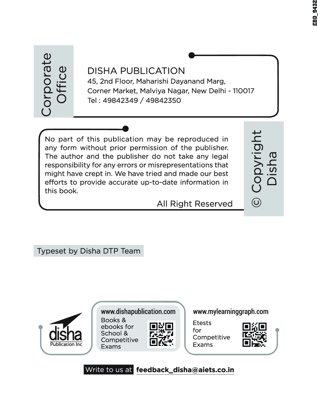 NDA/ NA 11 Year-wise Solved Papers (2020 - 15) Phase I & II Exams 2nd Edition  - Page 3