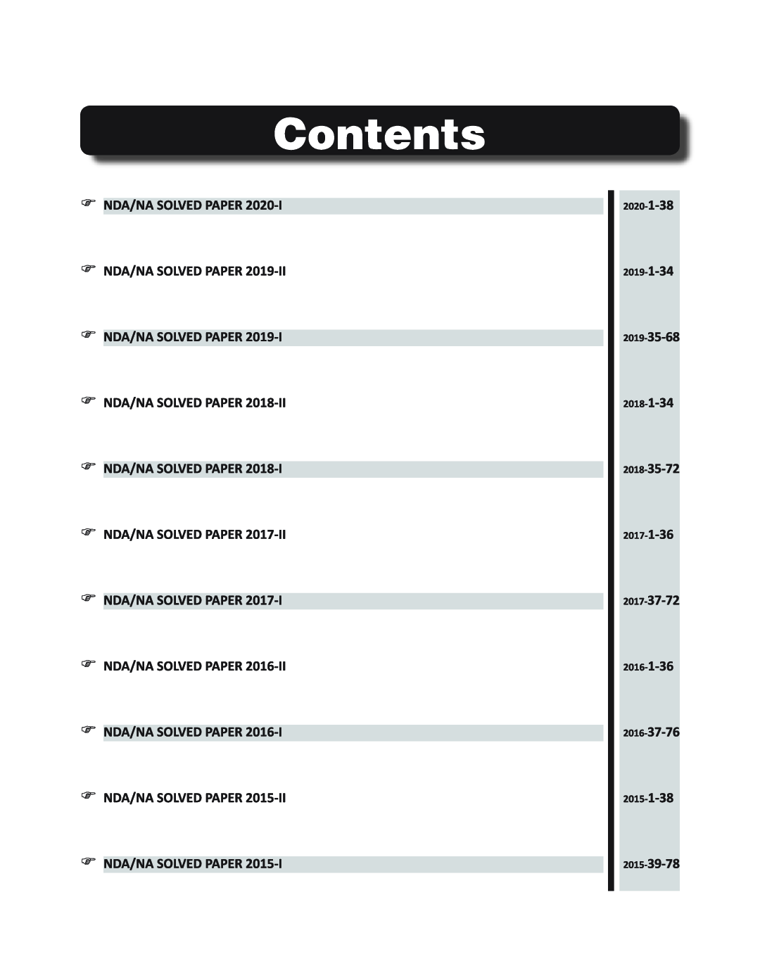 NDA/ NA 11 Year-wise Solved Papers (2020 - 15) Phase I & II Exams 2nd Edition  - Page 4