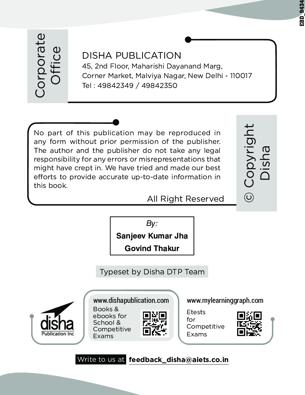 Objective NCERT Xtract Physics for NEET/ JEE Main 5th Edition - Page 3